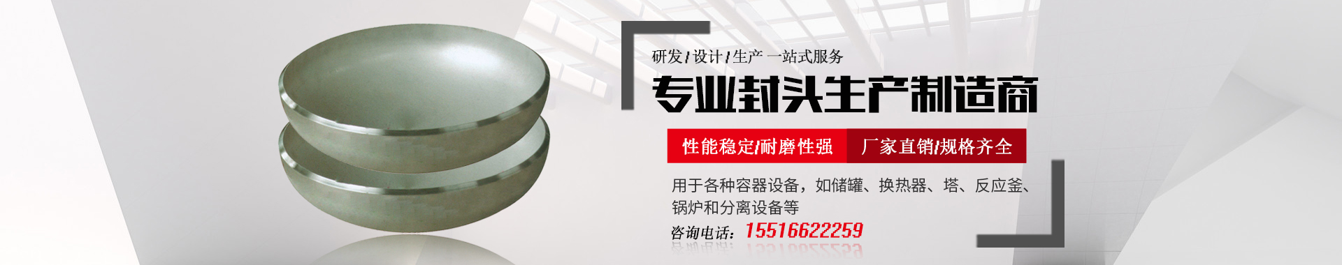 新乡市大弘机械设备有限公司 新乡市大弘机械设备有限公司